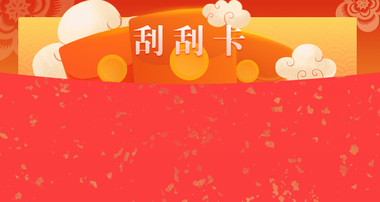 加拿大预测,加拿大【pc28】在线预测,走势查询,在线预测,